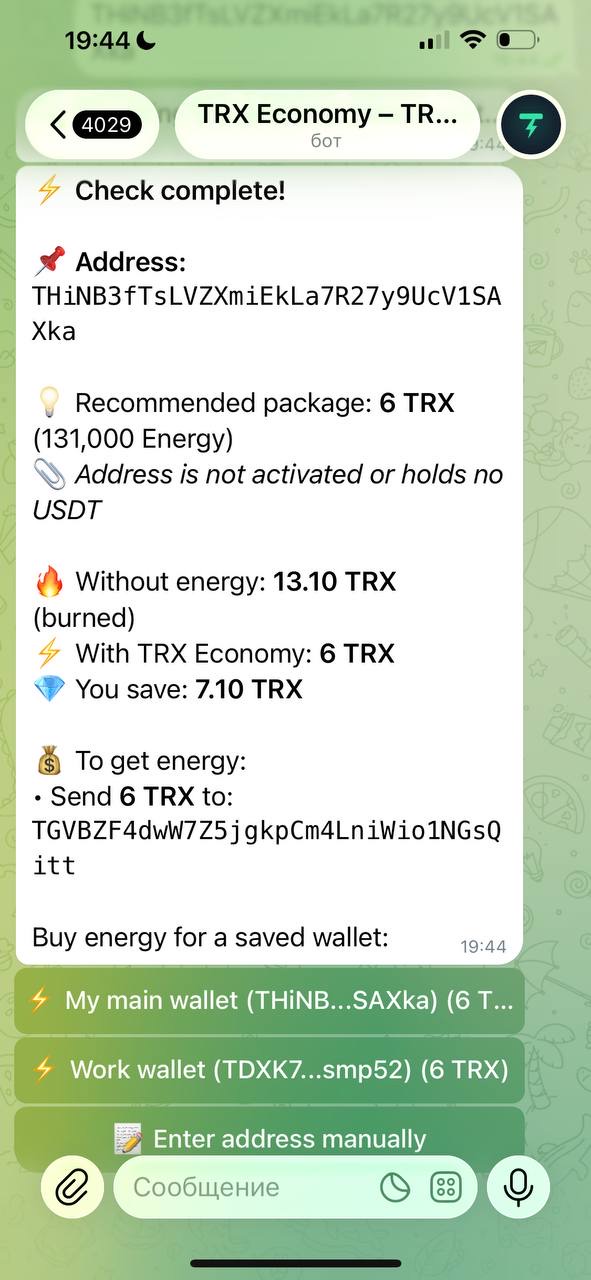 The bot checked a recipient address and recommends the 6 TRX package, showing 13.10 TRX burned without energy