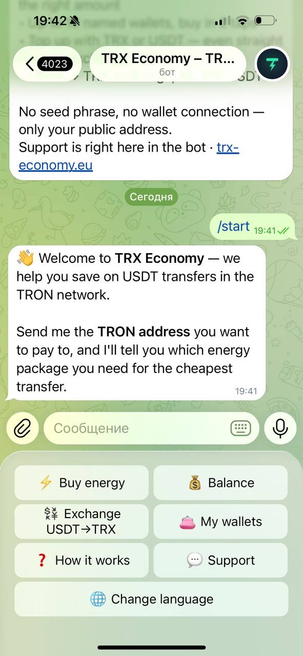 TRX Economy bot main menu: buy energy, balance, exchange USDT to TRX, my wallets, support, language