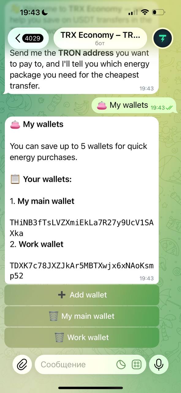 My wallets screen in the bot with two named wallets and an add wallet button