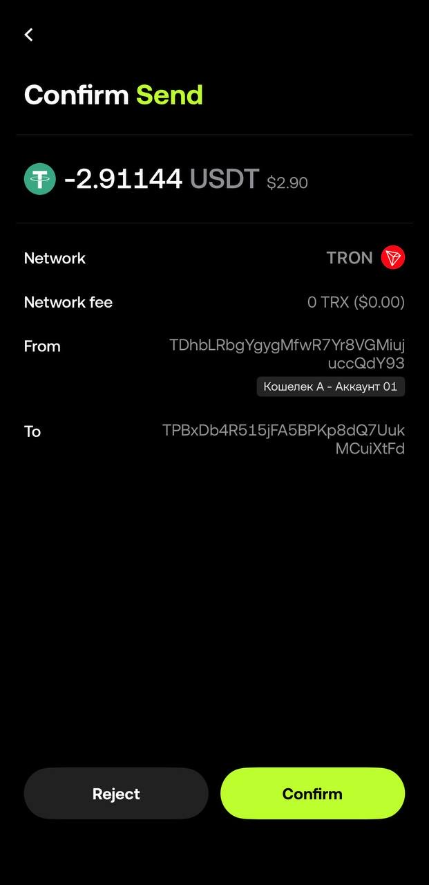 OKX Wallet confirm send with a network fee of 0 TRX after renting energy
