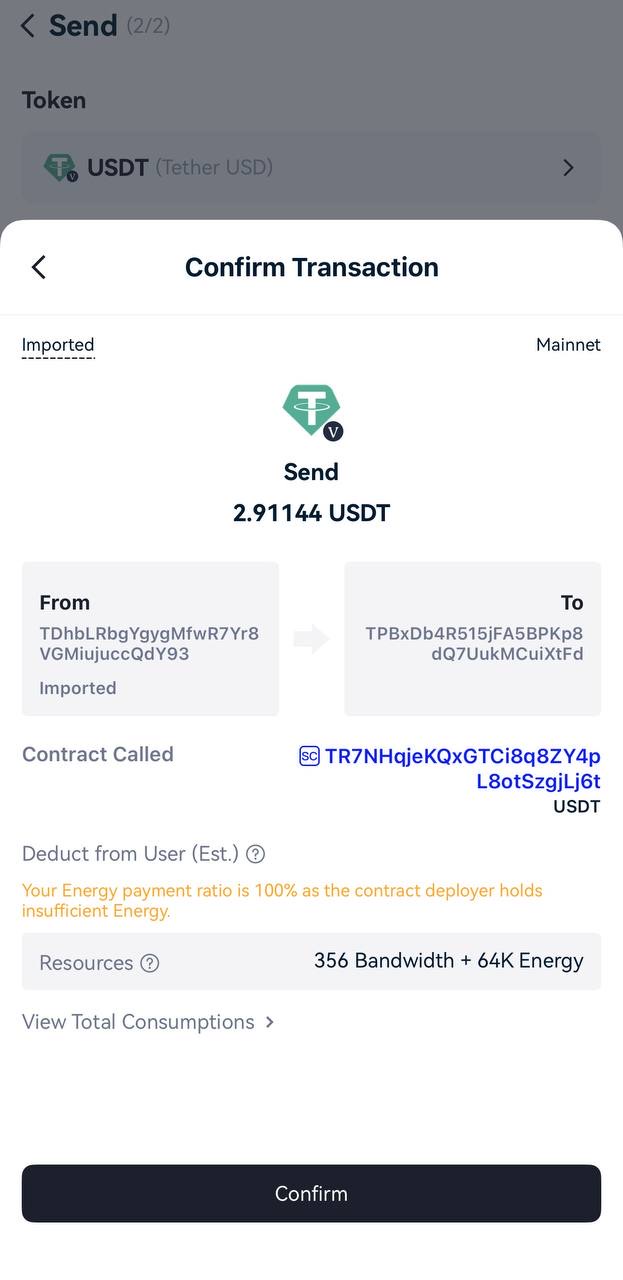 TronLink confirm transaction with rented energy: 356 bandwidth and 64K energy, no TRX deducted