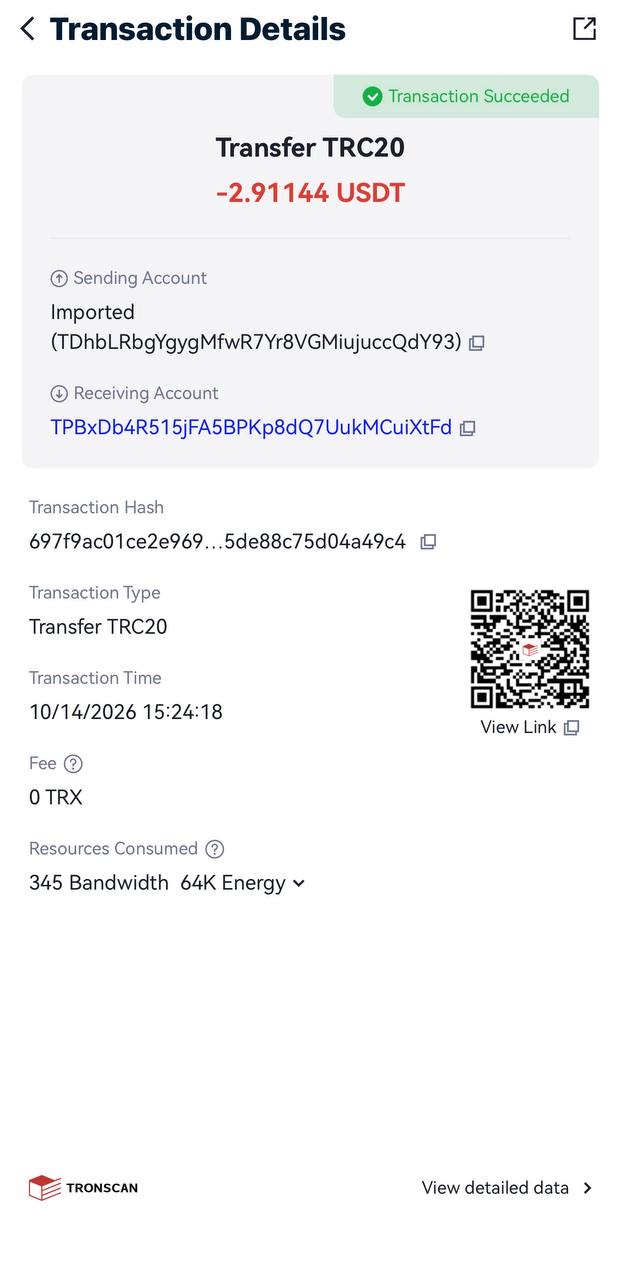 Tronscan transaction details: Transfer TRC20 of 2.91144 USDT, fee 0 TRX, resources consumed 345 bandwidth and 64K energy